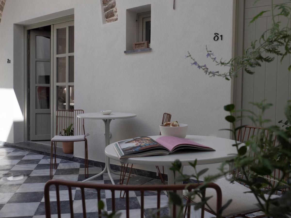 Enδόtera Chios Apartment